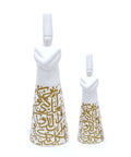 Porcelain dervish figurine with Arabic calligraphy accents – graceful Islamic décor blending spirituality and art.
