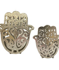 Decorative Carved Hand Metal Bowl