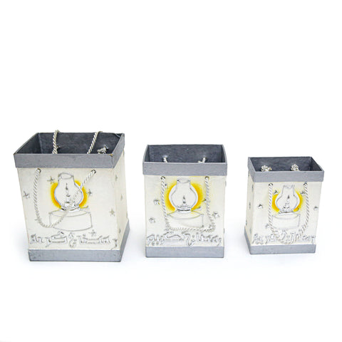 Ramadan Kareem Thick Bag