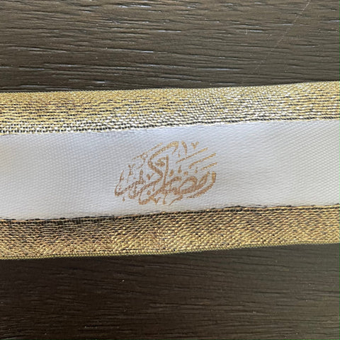 Glitter Gold Rim Printed Ribbon "Ramadan Kareem" & "Eid Mubarak"