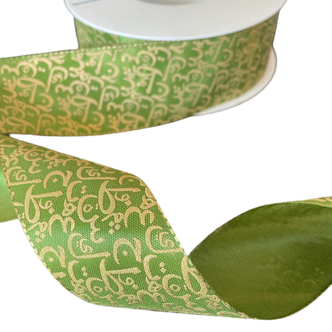 Arabic Calligraphy Ribbon