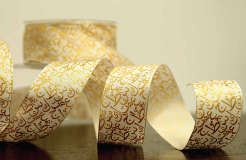 Arabic Calligraphy Ribbon