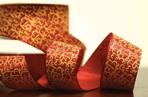 Arabic Calligraphy Ribbon