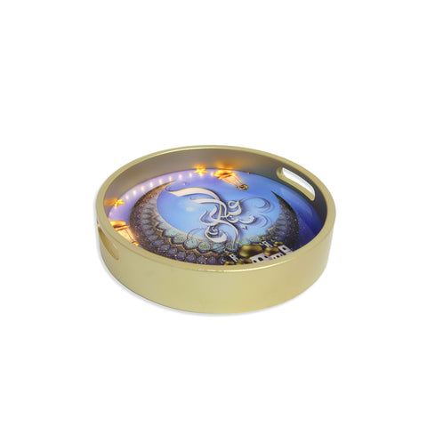 Eid Mubarak Tray with LED Lights