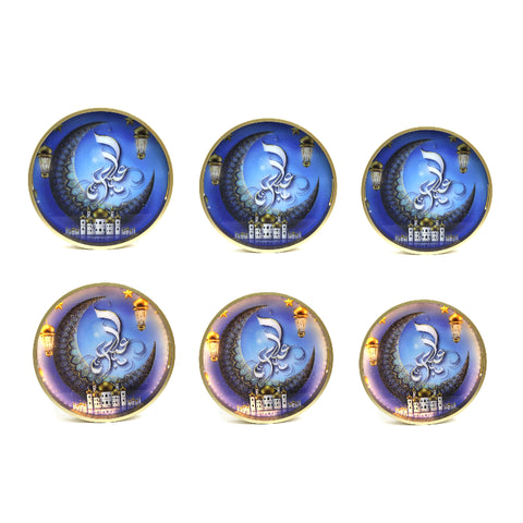 Eid Mubarak Tray with LED Lights