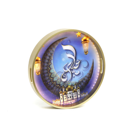 Eid Mubarak Tray with LED Lights