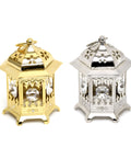 Silver Lantern Favor for Eid Gifts
