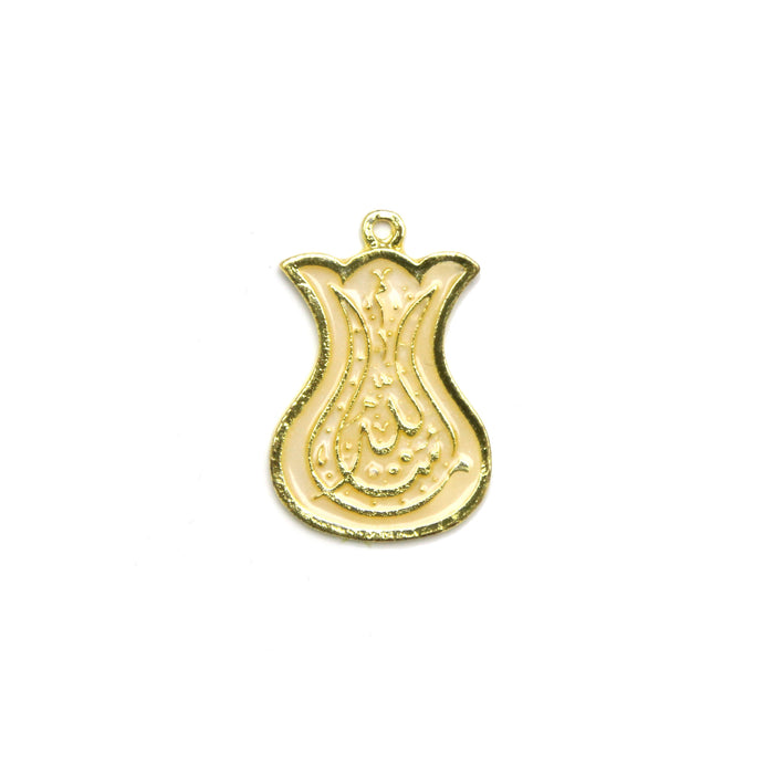"ما شاء الله" Pendant (MashAllah)