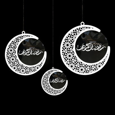 Hanging Arabesque Moon – Ramadan Kareem Décor from the Andalusia Collection