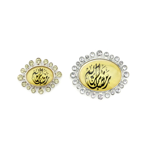 Fine Stone "رمضان كريم" Motif