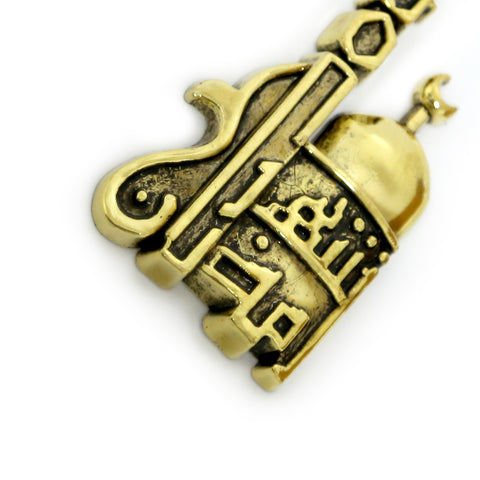 شهر رمضان Mosque Motif (10pcs)